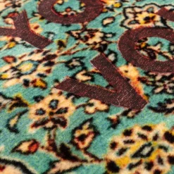 Burnt Carpet Voice