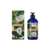 Toiletpaper Beauty Body Lotion